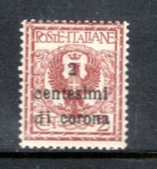 AUSTRIA N65  MNH Under Italian Occupation