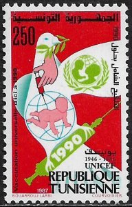 Tunisia #916 MNH Stamp - UN Universal Vaccination