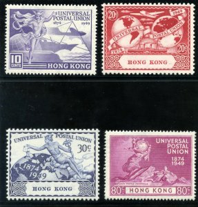 Hong Kong 1949 KGVI UPU set complete MLH. SG 173-176. Sc 180-183.