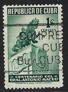 Cuba 403 VFU Y012-3