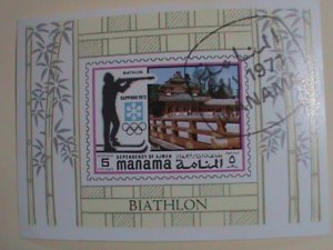 ​MANAMA STAMP: 1971- OLYMPIC SAPPORO 1972-JAPAN- CTO-NH - S/S SHEET