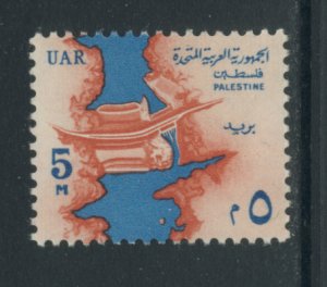 Egypt N108  MNH