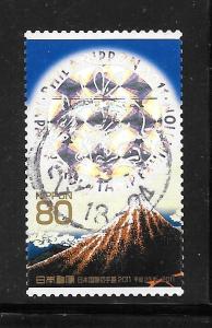 Japan #3347E Used Single.