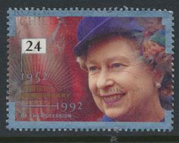 Great Britain SG 1606    Used  - Anniversary of Accession