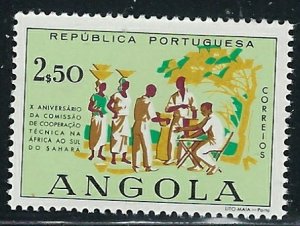 Angola 418 MNH 1960 issue (fe7545)