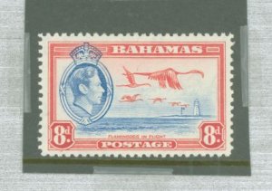 Bahamas #108v Unused Single