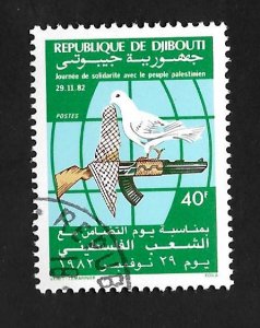 Djibouti 1982 - U - Scott #557