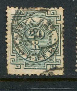 Brazil #87 Used - Make Me An Offer