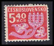 Czechoslovakia Used Fine ZA5219