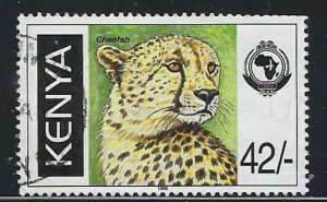 Kenya 737 Used 1998 Cheetah (fe3500)