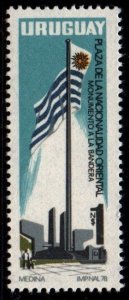 1978 Uruguay Flag flying on Plaza of the nation #1017 ** MNH