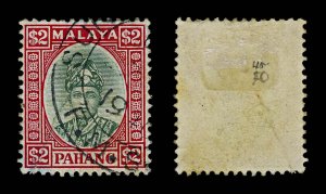 4513: Pahang SG45 $2 Red & Green. 13286. Sc#42 Mi35 Fine Used. C£50