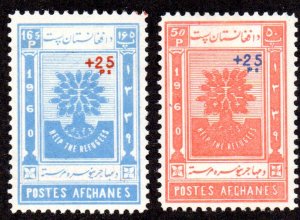 AFGHANISTAN B35-6 MNH SCV $3.50 BIN $2.10 TREES