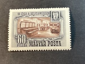 HUNGARY # 870--MINT NEVER/HINGED----SINGLE----1950