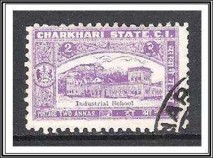 Charkhari #30 School Used