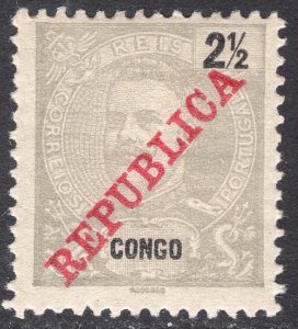 PORTUGUESE CONGO SCOTT 60