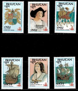 Bhutan 1987 - Columbus Ships - Set of 6 Stamps - Scott #584-9 - MNH
