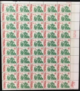 1382    College Football 100th Anniversary  MNH 6 c Sheet of 50  FV $3.00  1969 