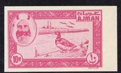 Ajman 1963 imperf essay of 10np Duck in cerise on unwater...