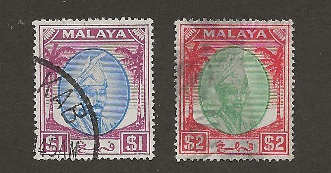 Malay States - Pahang 62 & 63 Used