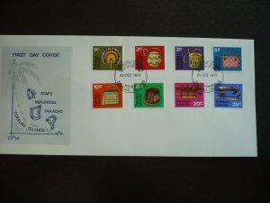 Stamps - Tokelau Islands - Scott# 25-32 - First Day Cover