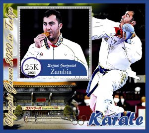 Stamps. Sports Karate 6 sheets perf Zambia MNH **