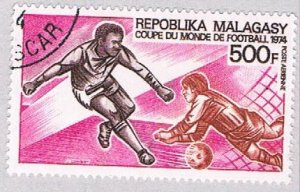 Malagasy C120 Used Soccer  (BP3777)