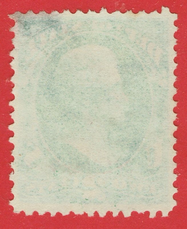 [0877] 1875 Scott#O58S MNGAI 1¢ green cv:$90 SPECIMEN (thin)