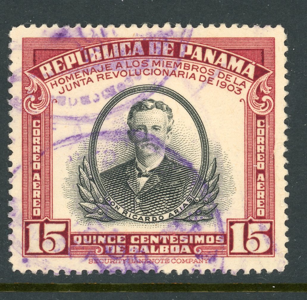Panama C91 U 1948 Central & South America Panama, Air Mail Stamp