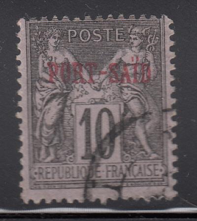 French Offices - Port Said 1899-1900 used Sc #6a 10c Type II 'N´ under ´U´