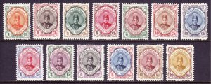 Iran - Scott #481//499 - MH - Short set, see description - SCV $22