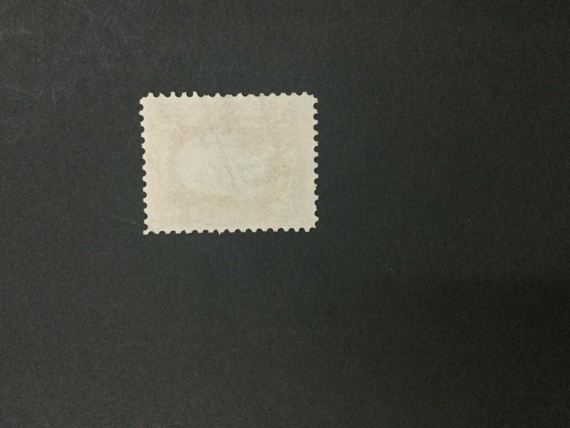 MOMEN: US #65 USED #27550