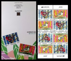 2019 Azerbaijan 1468-1469 D/MH Europe CEPT