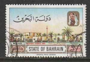 1983 Bahrain - Sc 299 - used VF - 1 single - Madinat Hamad Housing Dev.