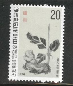 Korea Scott 1049 MNH** 1976   stamp 