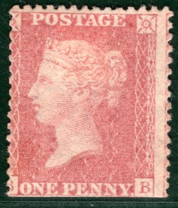 GB QV PENNY RED Stamp SG.39 1d Pale Rose-Red (BB) Mint MNG Cat £110- SBR134