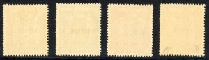 Niue 1941-45 New Zealand Postal-Fiscal Stamps Ovpt Sc# 86-89 Mint VF/XF OG VLH ⚡