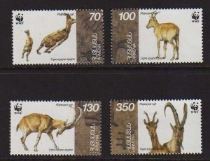 Argentina 1996 Sc 540-543 WWF set MNH