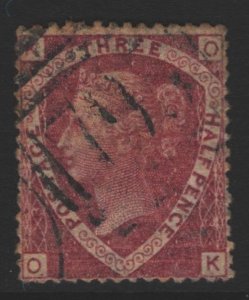 Great Britain Sc#32 Used - Plate 3