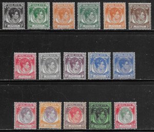 Straits Settlements Scott #'s 238 - 251 MH Short set