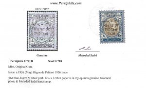 Persia/Iran 1926,  Mint CV $1200, Certified M. Sadri