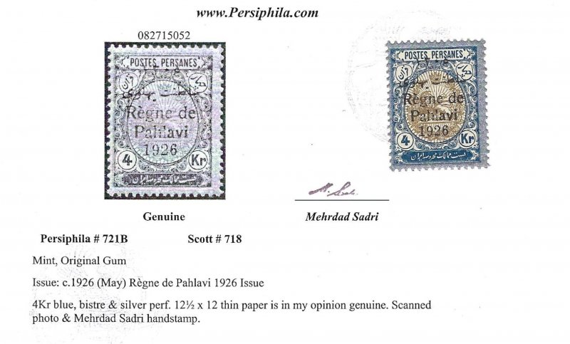 Persia/Iran 1926,  Mint CV $1200, Certified M. Sadri