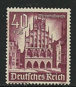 Germany # B185, Mint Never Hinge