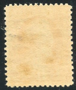 US. #O18  MINT NH  6¢ INTERIOR DEPT. OFFICIAL ⭐⭐⭐⭐⭐⭐