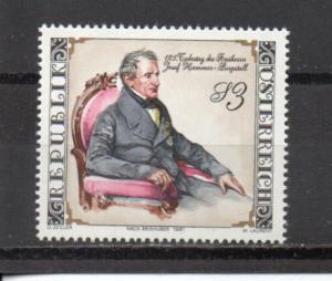 Austria 1196 MNH