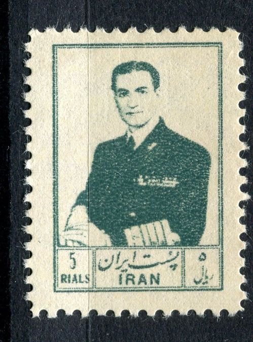 IRAN; 1954 early  Reza Shah Portrait issue fine Mint hinged 5R. value