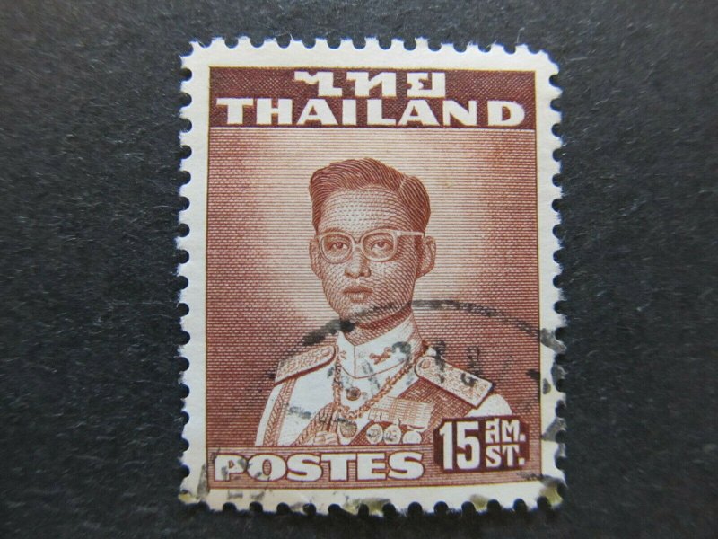 A5P17F64 Thailand Siam 1951-60 15s used