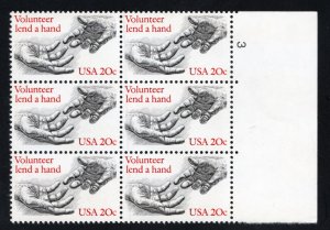 SC# 2039 - (20c) - Volunteerism, MNH - Plate Block/6 - Right # 3