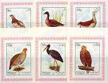 Sharjah 1972 Birds #3 set of 6 individual imperf deluxe s...