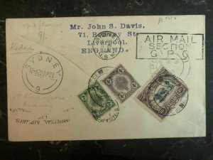 1931 Kedah Penang Malaya First Flight Cover To England Imperial Airways FFC